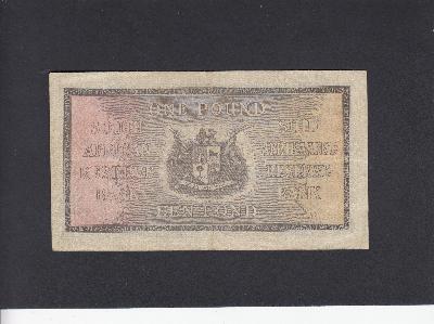 Beschrijving achterzijde: ARMS